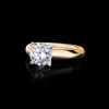 Athena Engagement Ring | 1.51ct Round Brilliant Diamond