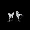 Odyssey Diamond Earrings (Butterfly)